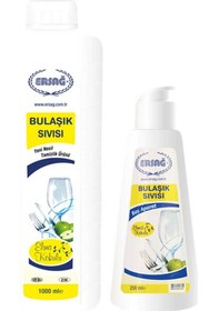 Resim Ersağ Elma Kokulu Bulaşık Sıvısı 1 L + Boş Aparat 