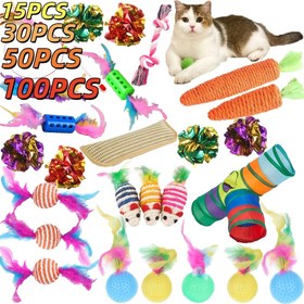 Resim 15'li/30'lu/50'li/100'lü Kedi Oyuncağı Karanlık Kutu | Teaser Çubuklu Plastik Kedi Oyuncakları, Birden Fazla Kedi İçin Uygun, Rastgele Renkler, Stiller, Şekiller ve Boyutlar, Bataryasız 