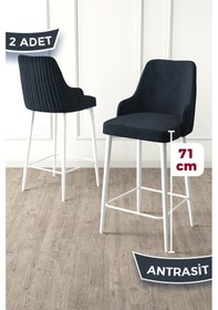 Resim Canisa Enox Serisi, 2 Adet Antrasit Sandalye Mutfak Bar Sandalyesi, Babyface Kumaş, Beyaz Metal Ayak, Sandalyeler Antrasit Ayaklar Beyaz 