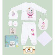 Resim Bk Kids Kişiye Özel Beyaz Hastane Çıkışı, Anne-Bebek Günlüğü, Yeni Doğan Bebek Giyim Hediyesi, 9 Parça Bebek Hediye Seti-2 