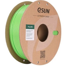 Resim Esun Açık Yeşil Pla+hs Filament 1.75mm 1kg 1 