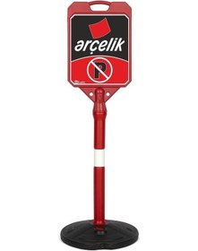 Resim Arçelik Park Dubası V1 