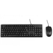 Resim RAYNOX Rx-km100 Usb Kablolu Klavye Ve Mouse Set 
