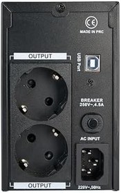 Resim PGL-650 650VA 330W Lityum İyon Pil Line interactive Ups Kesintisiz Güç Kaynağı 