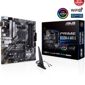 Resim ASUS Prıme B550m-a Wıfı Iı Amd B550 Am4 Ddr4 4866 Hdmı Dvı Vga Çift M2 Usb3.2 Ax Wifi 