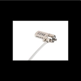 Resim S-lınk Sl-s202, Şifreli Notebook Kilidi, 110cm, Kaplamalı Çelik Kablo. Çok Renkli 