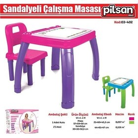 Resim Pilsan Sandalyeli Çalışma Masası 03-402 - Aktivite Masası Mavi Yeşil 