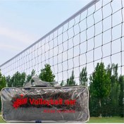 Resim Leyaton 9.5 Metre Taşınabilir Pratik Ve Profesyonel Voleybol Filesi Beach&okul&sahil&otel Tipi Voleybol Ağı 