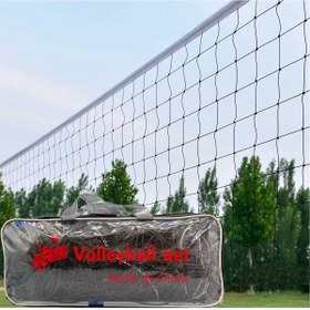 Resim Leyaton 9.5 Metre Taşınabilir Pratik Ve Profesyonel Voleybol Filesi Beach&okul&sahil&otel Tipi Voleybol Ağı 