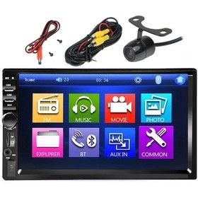 Resim Exvol X70 7 İnc Usb Bluetooth MP3 MP4 Double Teyip + Park Kamerası 