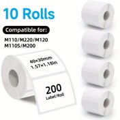 Resim 10 Rulo Beyaz Etiket Sticker 40x30mm (1.57x1.18in) Her Ruloda 200 Yaprak - M110S/M200/M110/M220/M120/P50 & Daha Fazla Taşınabilir Yazıcılarla Uyumlu - DIY, Hediye Paketleme, Şişeler, Adres Etiketleri, Ev ve Ofis Kullanımı için Dayanıklı Yapışkanlı, Basit Etiket Tasarımı, Çok Amaçlı Etiketler 
