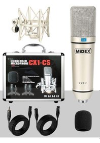 Resim Stüdyo Kayıt Seti - Glx-700 Ses Kartı + Cx1-c Mikrofon + Kulaklık 