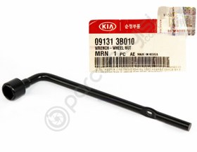 Resim Kia-Hyundai Bijon Anahtarı Orjinal | 091313B010 
