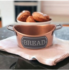 Resim Gondol Lüks Ekmek Sepeti Bakır Kaplama İnceliği, Galvaniz Dayanıklılığı Ve Lüks Tasarımıyla Gondol Lüks Ekmek Sepeti 