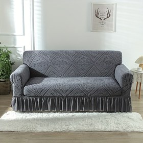 Resim Retro Dijital Baskılı Flanel Koltuk Örtüsü, Fırfırlı Etekli - Esnek Polyester Karışımı, Makinede Yıkanabilir, 1-4 Kişilik Kanepe için Uygun, Oturma Odası, Yatak Odası, Çalışma Odası İçin - Her Mevsim Ev Dekoru 