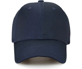 Resim Form Aktive Eck Tekstil Unisex Yazlık Beyzbol Düz Kep 
