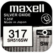 Resim Maxell 317 SR516SW Saat Hafıza Pili 