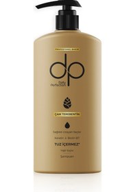 Resim Dp Daily Perfection Çam Terebentin Şampuan 500 ML 