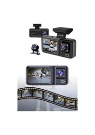 Resim Mey İthalat Ön Ve Arka Kameralı 2 İnç 1080p Full Hd Dvr Araç İçi Ekran 