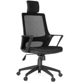 Resim Koltukstilim Midilli Müdür Koltuğu Diğer 