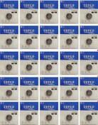 Resim Supex Extra Long Battery CR2032 3V Lityum Düğme Pil 25'li 