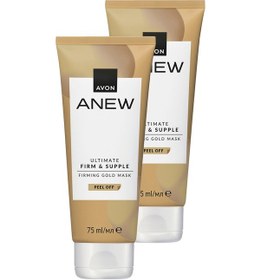 Resim Avon Anew Ultimate Firm And Supple Altın Maske 2 x 75 ML 