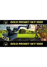 Resim Gold Pronet Define. Altın. Metal Dedektörü - Sky1000 