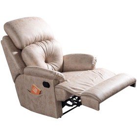 Resim Pera Tv Koltuğu Koltuk Rehome Pera Berjer 85x97x110 Cm Krem 