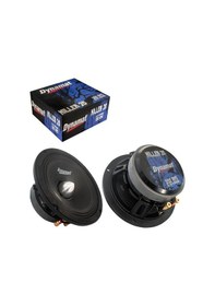 Resim Dynamat Kıller-20 Oto Midrange 20cm 250 Watt 2 Adet 