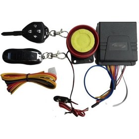 Resim Motosiklet Alarm-Uzaktançalıştırma Seti Pil Destekli-Motor Alarmı N11.3457 