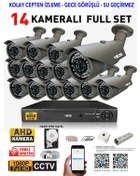 Resim Ids - 14 Kameralı 1080P Fullhd 5Mp Sony Lensli Kamera Seti - 2073 