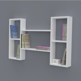 Resim Kenzlife Kitaplık Gülsu 060 100 20 Byz Duvar Rafı 