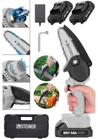 Resim Steiner 88V 5Ah Çift Akülü Çantalı Dal Kesme Budama Testeresi Bıçkı Makinesi Gri 