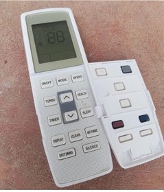 Resim Fluo Fas-101eı-sue-n2 Klima Kumandası 