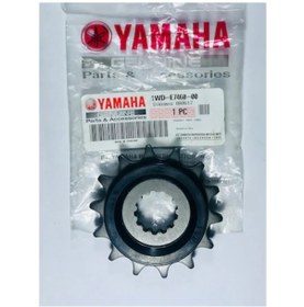 Resim Yamaha Yzf R25 Zincir Ön Dişli 1Wde746000 