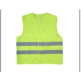 Resim Reflektörlü Yelek 553606513 