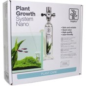 Resim Tropica - Co2 System Nano 95gr. 