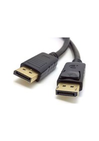 Resim Display Kablo Display Port Erkek Erkek Kablo 3M 