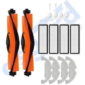 Resim Xiaomi Mop 2 Ultra X10 Uyumlu 2 Ana Fırça 4 Yan Fırça 4 Filtre 4 Mop Pkt-iasgf0001300 