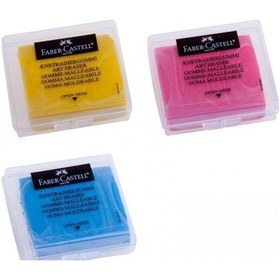 Resim Faber Castell Hamur Silgi 3'Lü Fiber 