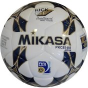 Resim alsepeteavm Mikasa Pkc55br2 Fifa Onaylı Futbol Topu 