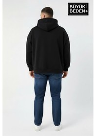 Resim Süperlife Erkek Büyük Beden Hoodie Rahat Kalıp Konforlu Unified Baskılı İnce Sweatshirt Spr26bsw968 Siyah 