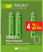 Resim GP AAA 950 mAh Şarjlı İnce Kalem Pil 4+2'li Paket GP100AAAHCE4-2BB Gp