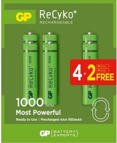 Resim GP AAA 950 mAh Şarjlı İnce Kalem Pil 4+2'li Paket GP100AAAHCE4-2BB 