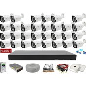 Resim 30'Lu Cenova 2Mp Ahd Full Set+Harddisk Güvenlik Kamerası 