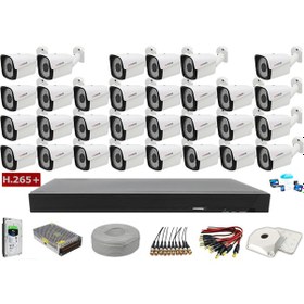 Resim 30'Lu Cenova 2Mp Ahd Full Set+Harddisk Güvenlik Kamerası 