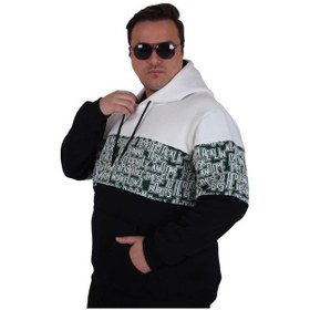 Resim Starbattal Büyük Beden Kapüşonlu 3ip Sweat Transforming 25713 Ekru Ekru 