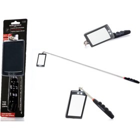 Resim Worldforce Muayene Aynası LED Işıklı - 11333 