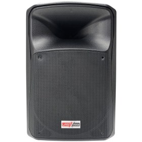 Resim Lastvoice Lx-12 Pro Profesyonel Kabin Hoparlör 12'' 800 W 