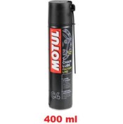 Resim Motul C4 Zincir Yağlayıcı 400ml - 